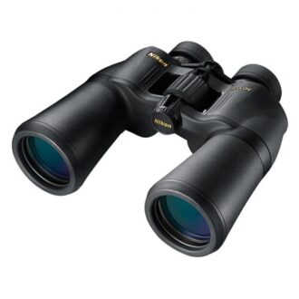 Trail Industries | Nikon | A211 10x50 Binoculars